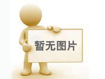 會議室運用LED顯示屏
